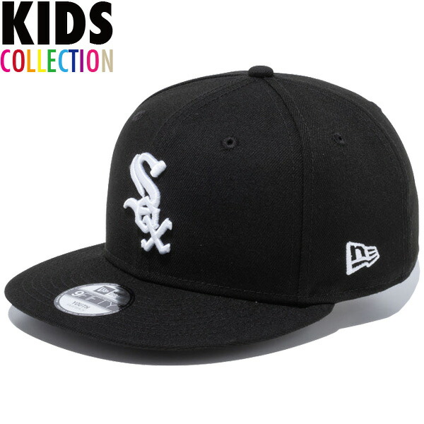 GEKKOUGA NEW ERA 9FIFTY Cap Youth キッズサイズ NEW ERA® 9FIFTY™Cap Youth GEKKOUGA ｜【公式】ポケモン