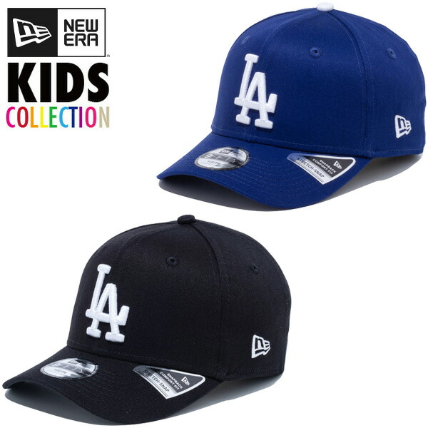 ドジャース　キャップ　YOUTH NEW ERA ニューエラ キャップ 帽子 キッズ Youth 9TWENTY MLB 2