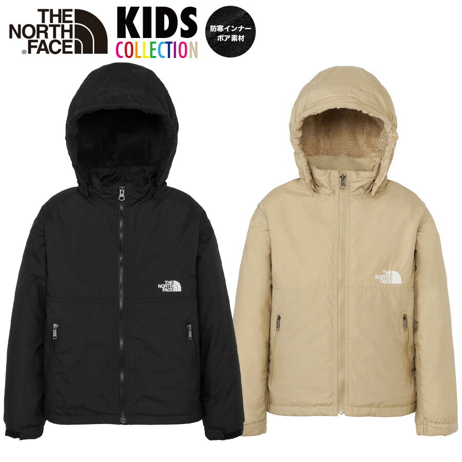 楽天市場】THE NORTH FACE ザ・ノース・フェイス キッズ コンパクト