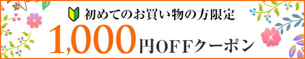 楽天市場】【全商品ポイント10倍】正規取扱店 HAIGHT ヘイト シャツ