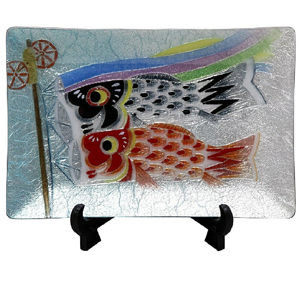 楽天市場】【送料無料】 大倉陶園飾り皿「鯉のぼり」[皿立て付き](20cm