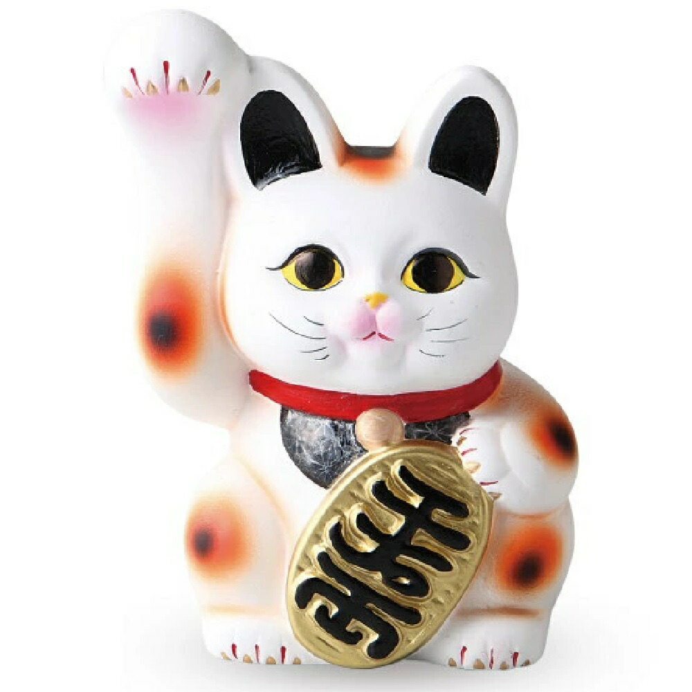 楽天市場】笑門招き猫 貯金箱(左手) / 置物 招き猫 貯金箱 瀬戸焼