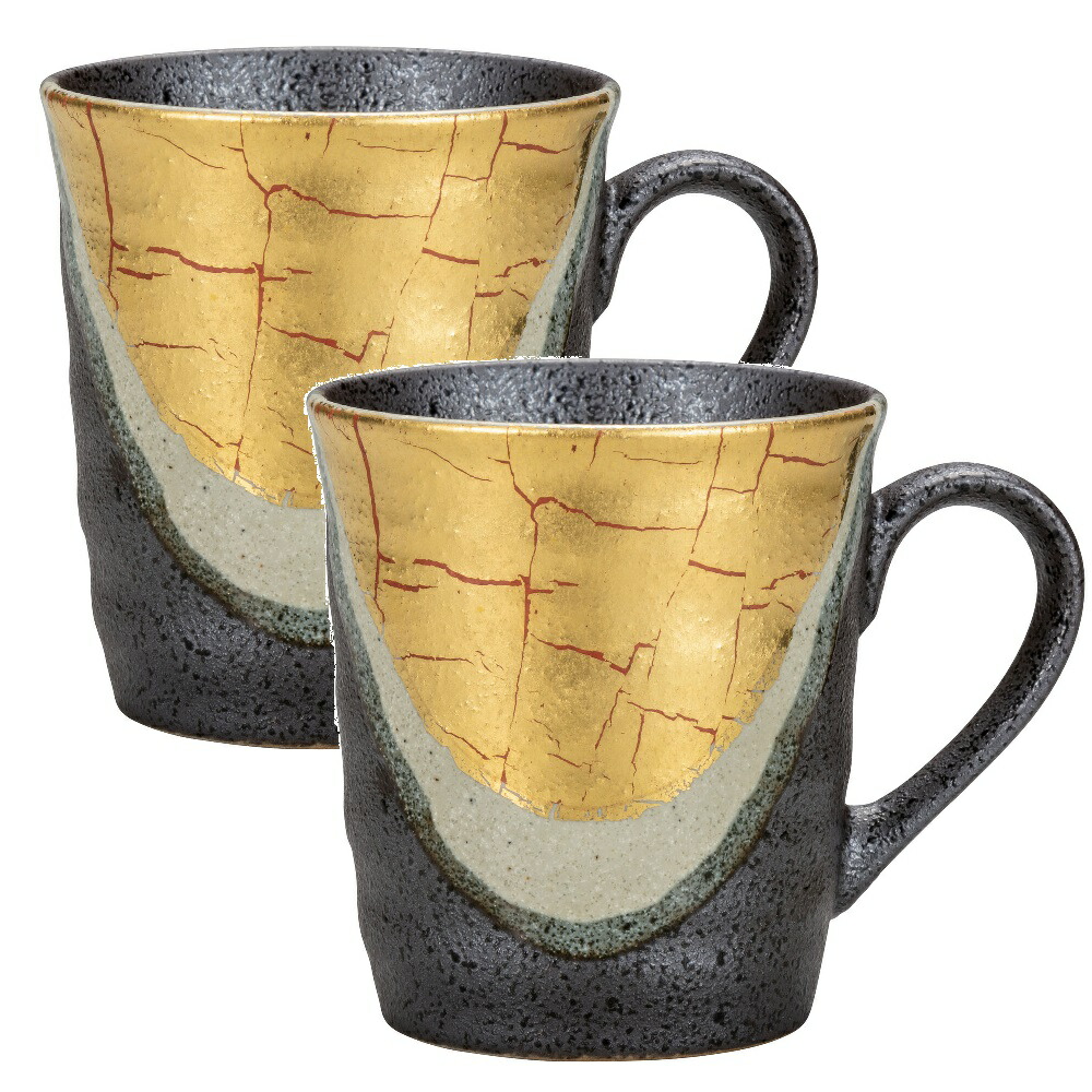 日本の伝統工芸品【九谷焼】マグカップ 金箔彩（2客組）