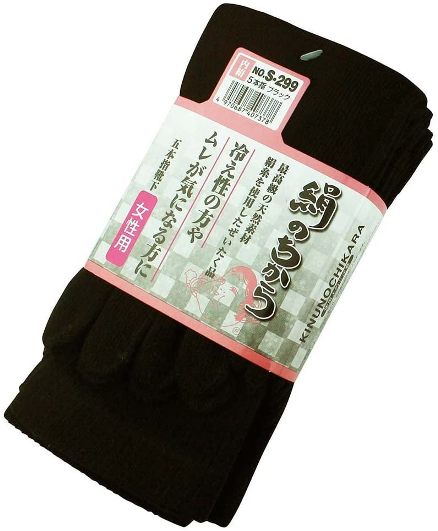 【3足組5セット販売】おたふく手袋　S-299 絹のちから 婦人5本指 3双組 　黒　サイズ　22-24cm　素材：綿・絹・ポリエステル・ポリウレタン