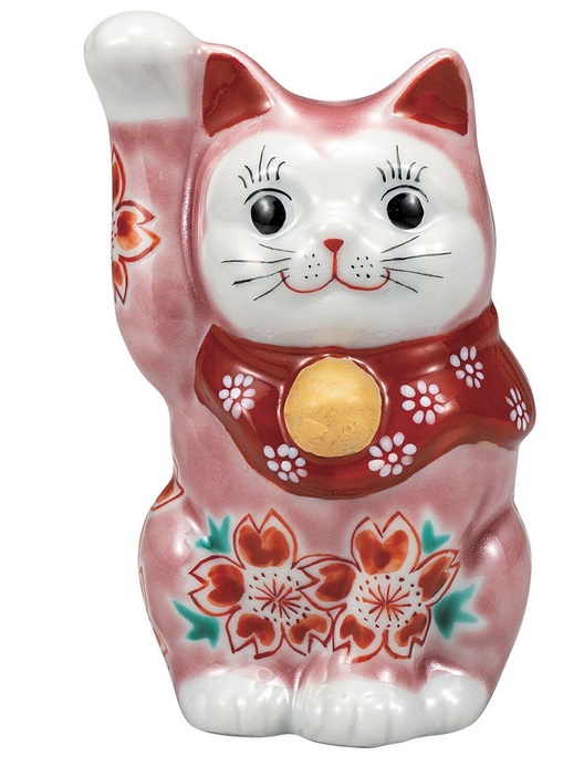 日本の伝統工芸品【九谷焼】4号招き猫 ピンク釉桜 11,704円