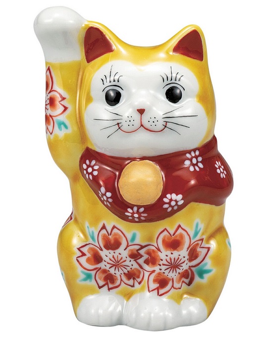 日本の伝統工芸品【九谷焼】4号招き猫 イエロー釉桜