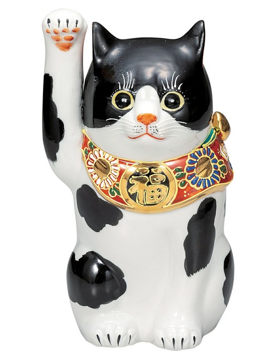 日本の伝統工芸品【九谷焼】7号招き猫 黒ブチ