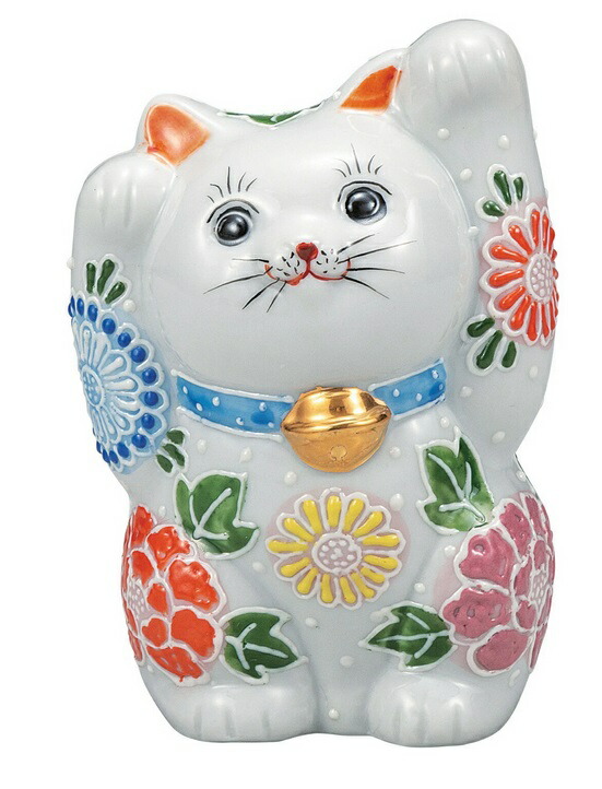 日本の伝統工芸品【九谷焼】4号両手招き猫 花園