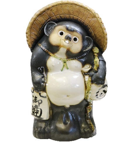 信楽焼　福ひねり狸 25号｜虹八-Kohya-