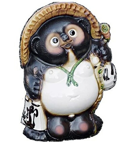 楽天市場】たぬき置物開運狸信楽焼き 福狸置物 開運狸 : 園芸百貨店