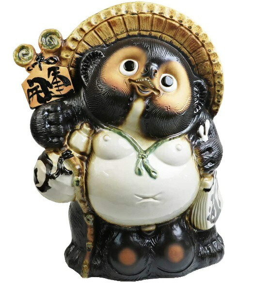楽天市場】信楽焼 金棒鬼（大）［信楽焼 陶器 置物］ : 笑福工房