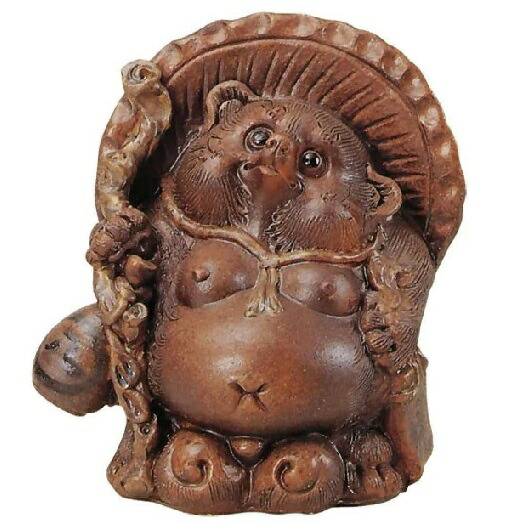 楽天市場】たぬき置物開運狸信楽焼き 福狸置物 開運狸 : 園芸百貨店