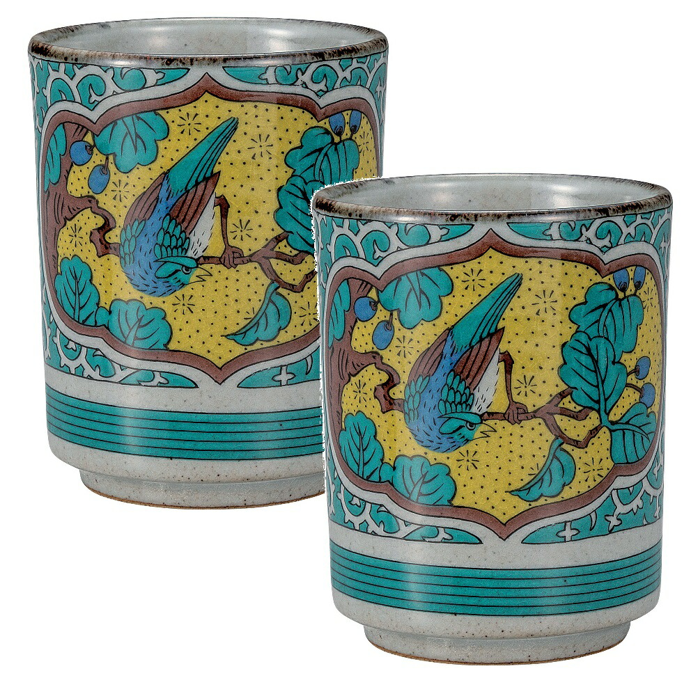 日本の言い慣わし芸術品【九谷焼】大湯呑 古九谷花鳥（2客組） 茶道具・湯呑・急須-湯呑み