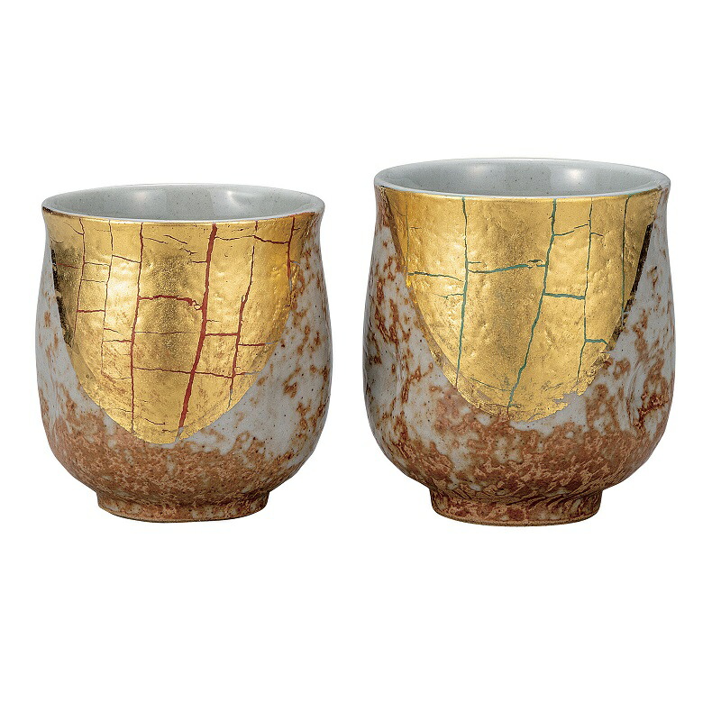 日本の伝統工芸品【九谷焼】組湯呑 金箔彩