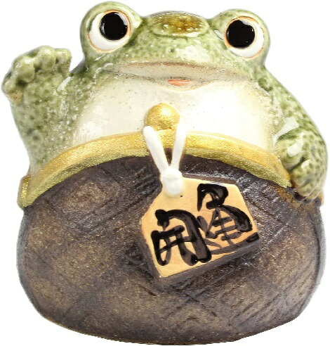 信楽焼　ガマグチ蛙 6号｜虹八-Kohya-