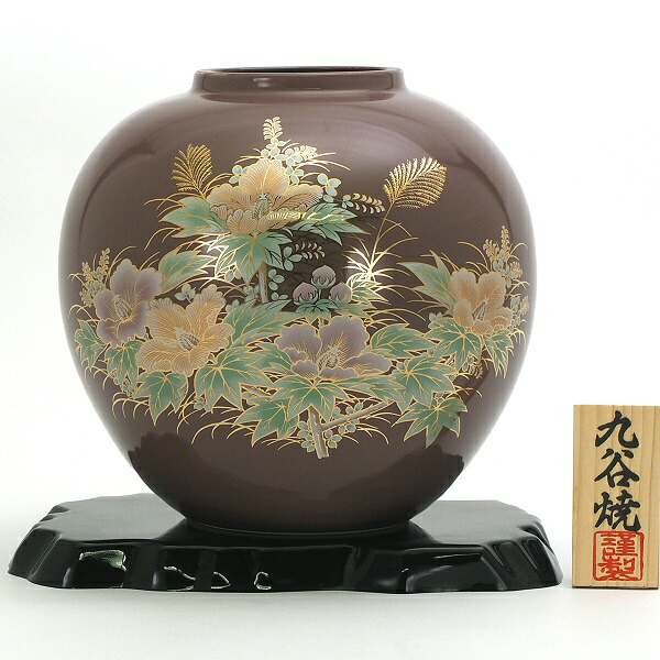 日本の言い慣わし芸術品【九谷焼】7号花立て 蓮  (花台付)九谷陶勝