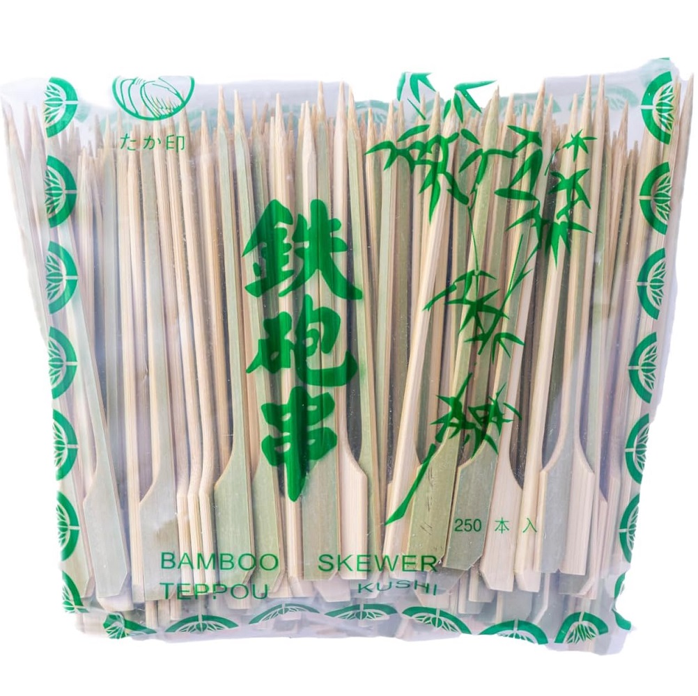 竹串 ライフル銃串（並）18糎 1250本（1袋250本入×5袋）＜御役目備品 御厨子所 焼き鳥 串揚げ 和食 飲食店 赤ちょうちん＞