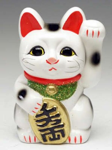 楽天市場】常滑焼 招き猫：貯金箱 白小判付招猫 10号 右手＜右手を
