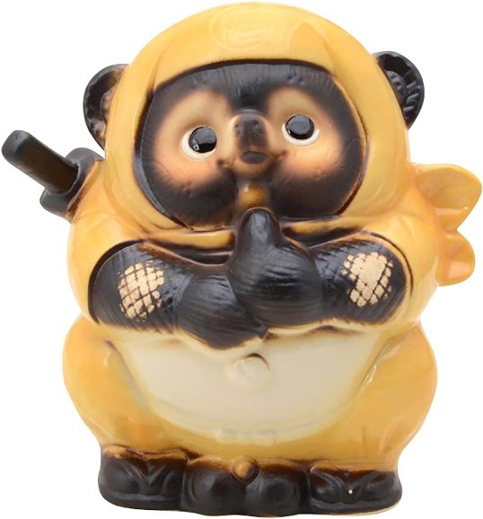 信楽焼 たぬき/狸 忍者イエロー 忍法 H23cm　インテリア/エクステリア