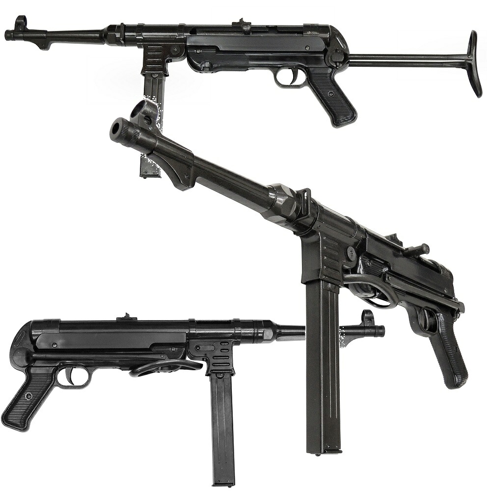 DENIX　デニックス　1111 MP40サブマシンガン