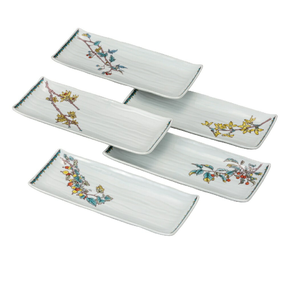 日本の伝統工芸品【九谷焼】9号皿揃 果実絵変り(5枚組)|虹八-Kohya-