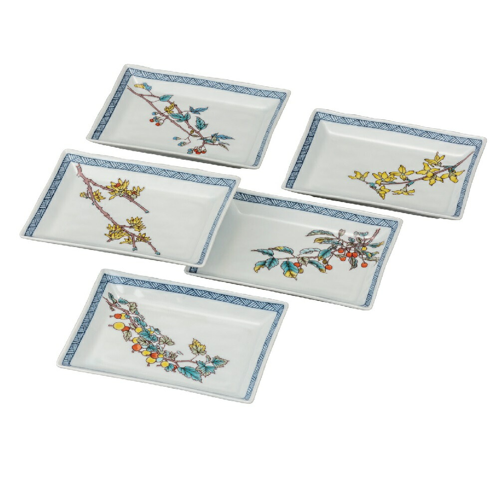 日本の言い慣わし芸術品【九谷焼】5.8号皿揃 木ノ実絵変り（5枚組） 食器・カトラリー・グラス-キッチン用品・食器・調理器具