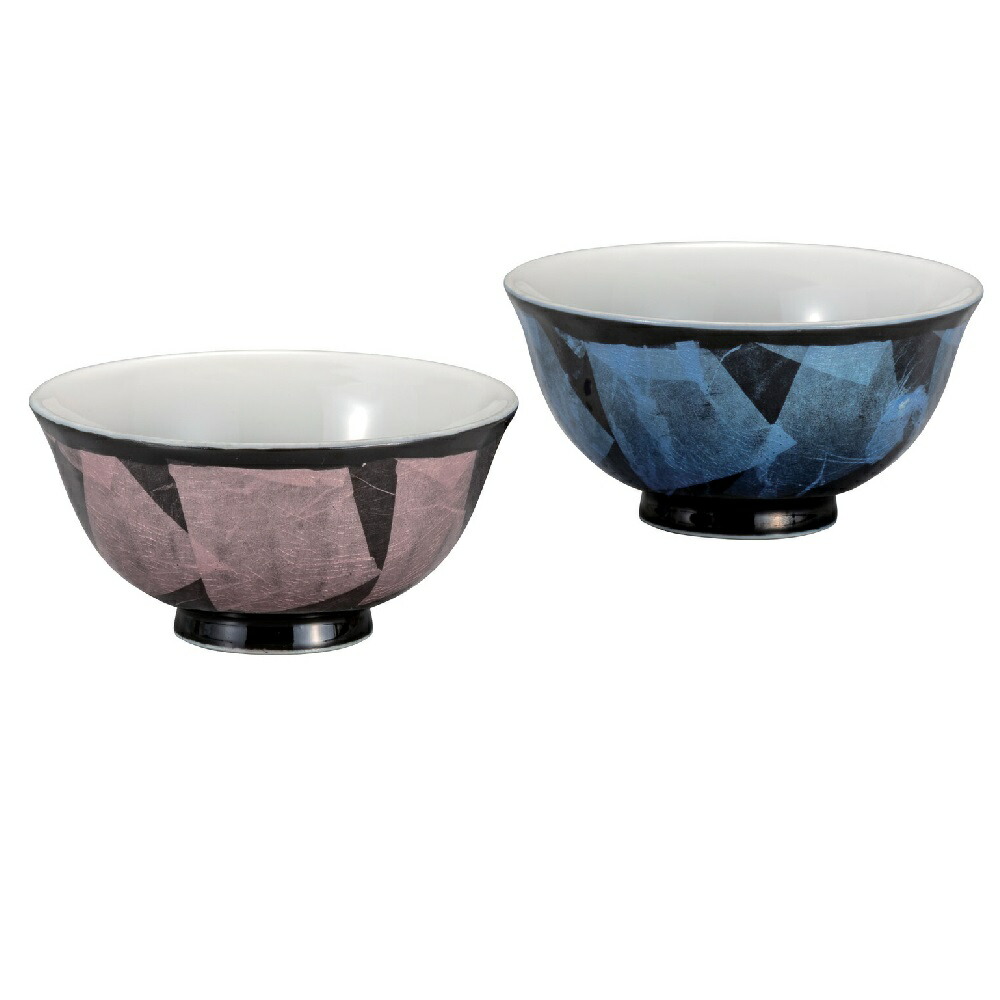 日本の伝統工芸品【九谷焼】組飯碗 銀彩