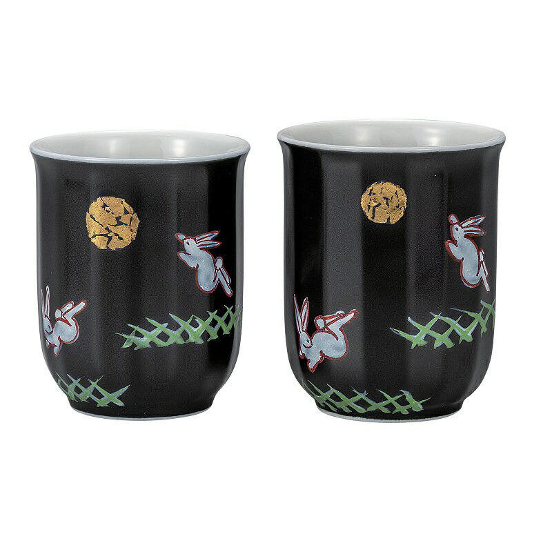 楽天市場】上出長右衛門窯 干支 水滴 卯 兎 ウサギ 九谷焼 日本製 磁器