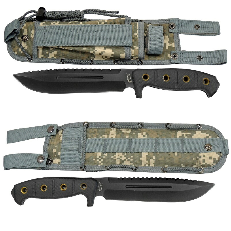 マスターカット MASTERCUTLERY　MX-8055　ゲンII