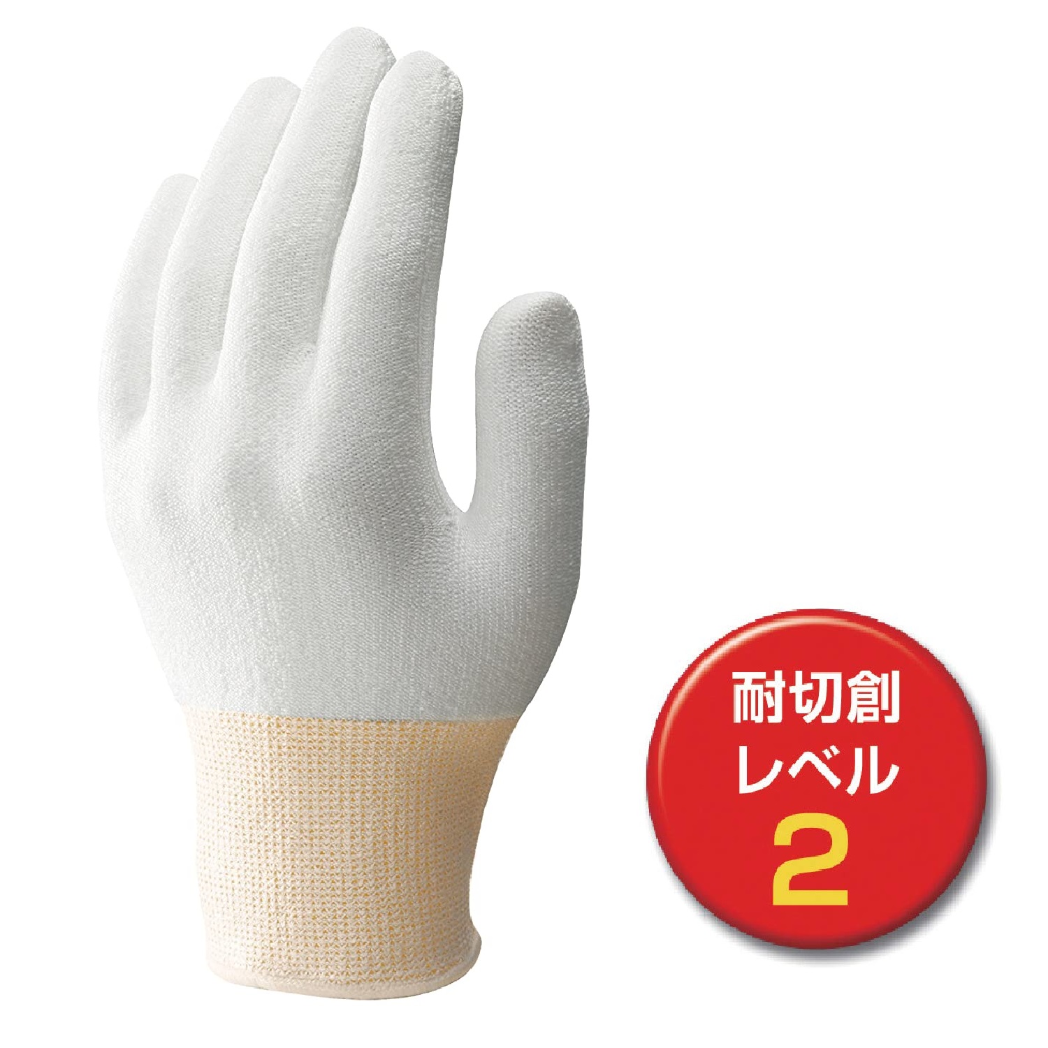 【10双仕かける売りわたす】ショーワ地球儀 耐切創グローブ No.520ケミスターフィット 安全・保護用品-花・ガーデン・DIY