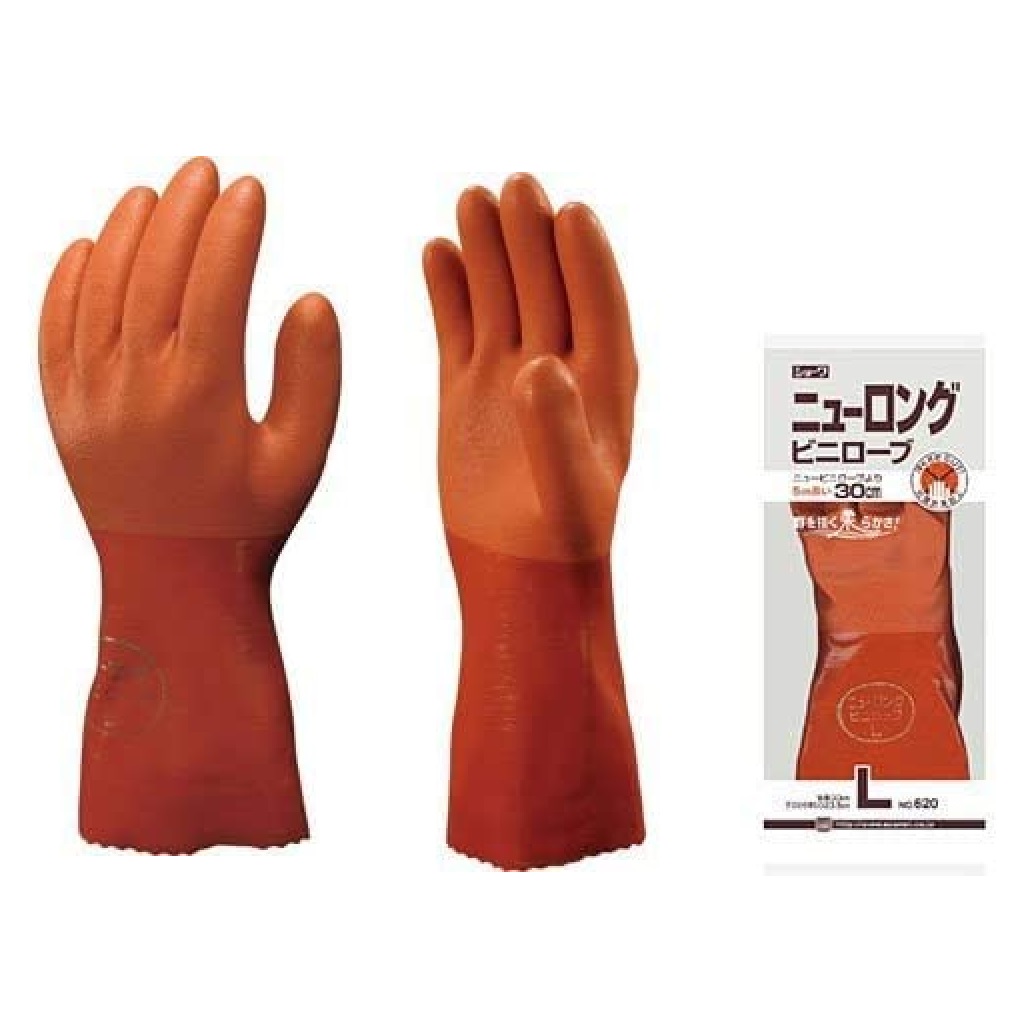 【10双セット販売】ショーワグローブ　No.620ニューロング