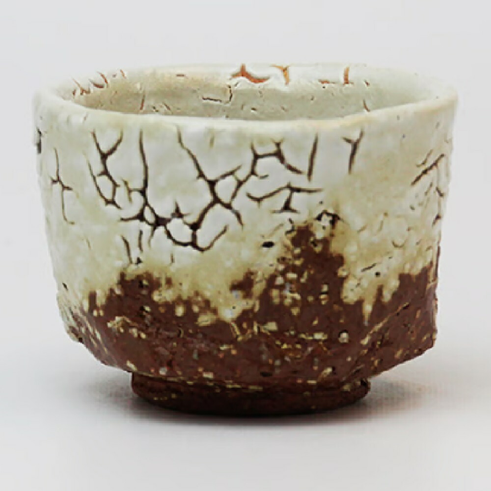 【茶碗　萩】椋原佳俊　共箱 茶碗 萩】椋原佳俊 共箱
