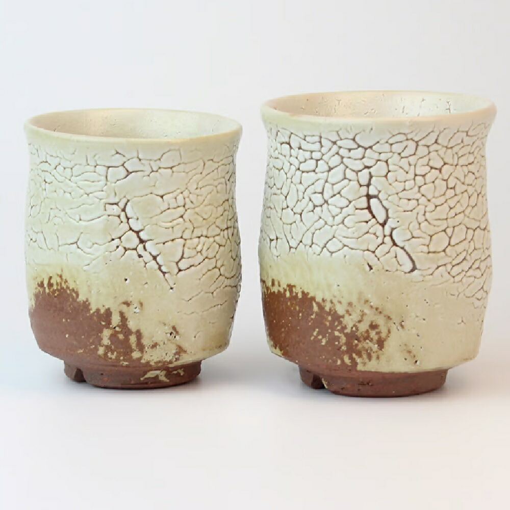 楽天市場】古畑窯 椋原佳俊 作 萩焼 白釉夫婦湯呑 mukuhara-01お茶の