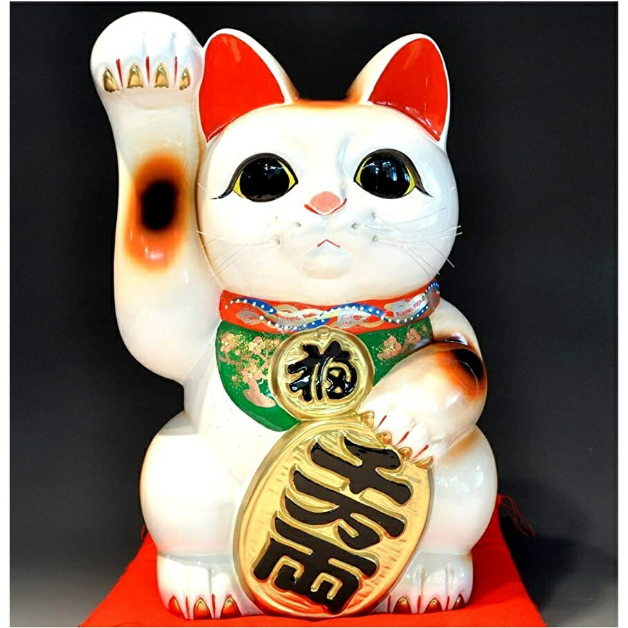 楽天市場】常滑焼 招き猫：貯金箱 白小判付招猫 10号 右手＜右手