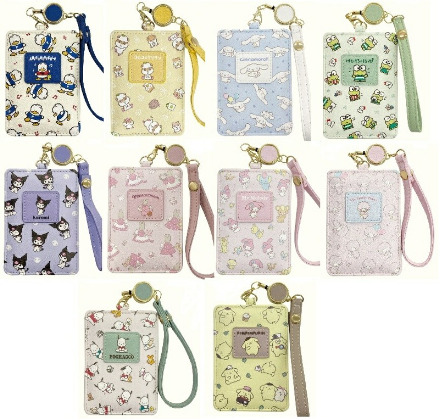 けろけろけろっぴ  チェーンミニショルダー ミニショルダーバッグ(けろけろけろっぴ)｜サンリオピューロランド
