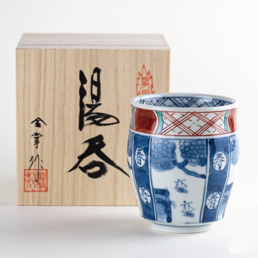 有田焼 古伊万里 湯呑（木箱付）