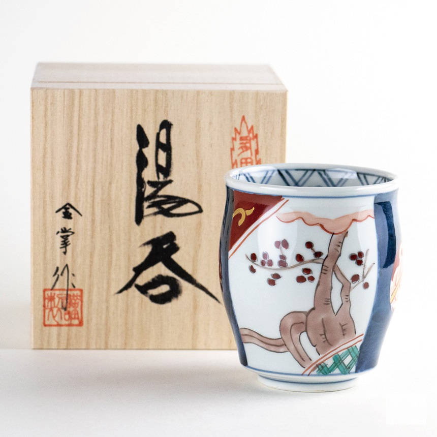 有田焼 古伊万里 湯呑（木箱付） 湯呑み-茶道具・湯呑・急須