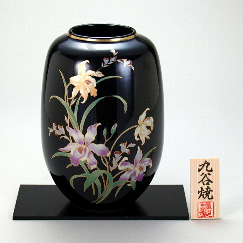 日本の言い慣わし芸術品【九谷焼】8号ナツメ花立て 天目カトレア (花台付)