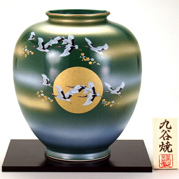 日本の言い慣わし芸術品【九谷焼】8号花立て 望月に群鶴  (花台付)九谷陶勝