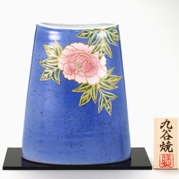 日本の伝統工芸品【九谷焼】7号花瓶 青釉牡丹 (花台付)