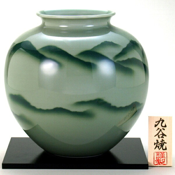 日本の伝統工芸品【九谷焼】8号花瓶 青磁山 (花台付)