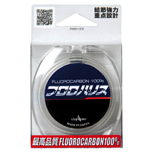楽天市場】【特価】アブ クロスフィールド XRFS−902ML