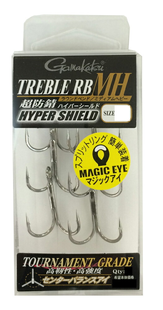 楽天市場】フィッシュマン ソルトウォーターロッド ブリスト バジュラ