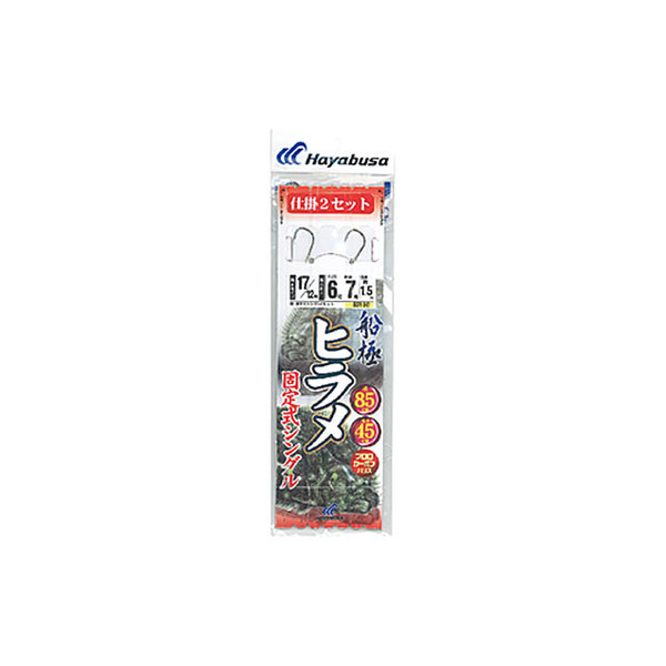 楽天市場】【2/4-11マラソン買い回り最大10倍】ハヤブサ ＨＡ１８０堤防ヒラメ底物も狙おう！ ４／１０ −４ : 釣具のキャスティング 楽天市場店