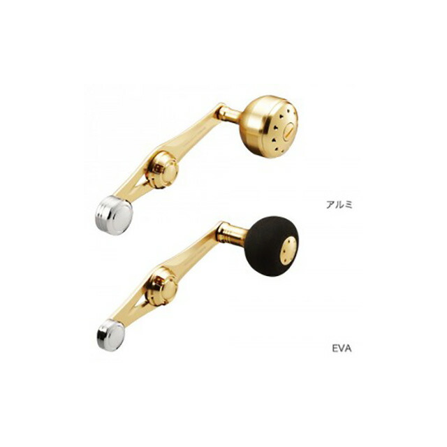 楽天市場】 シマノ(SHIMANO) 夢屋 パワーバランスハンドル 65mm