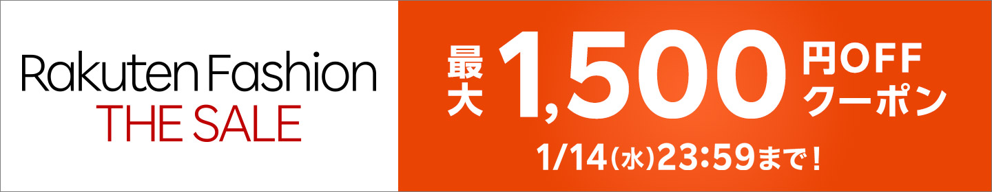 楽天市場】シマノ バンタム（BANTAM） 263SUL－S （受注