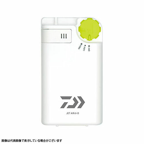 ダイワ　ジェットエアーアルファ　Ｄ　ホワイト
