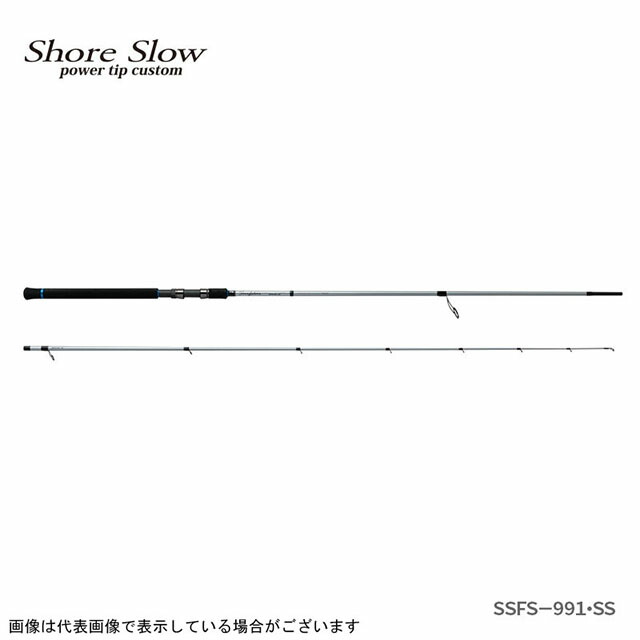 防寒ウェア がまかつ 釣り具パームス ｐａｌｍｓ サーフスター ｓｓｆｓ ９９１ ｓｓ 釣具のキャスティング 店シーバスロッド