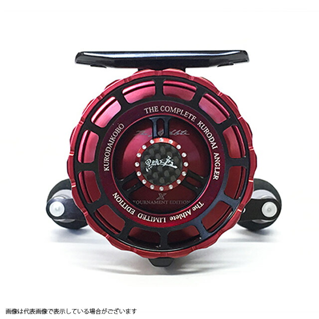 楽天市場】【黒鯛工房】カセ筏師 THEアスリート Racer 65HG X-RB（右