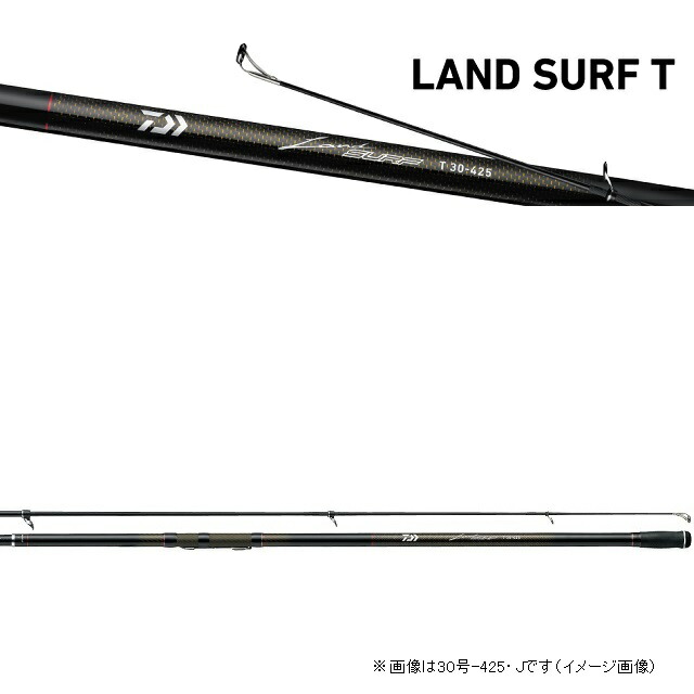 12月5日限定エントリー10倍最大50倍 がまかつ ダイワ フィッシング ランドサーフｔ ２７ ４０５ ｊ 釣具のキャスティング ジャッカル 店 店頭受取対応商品